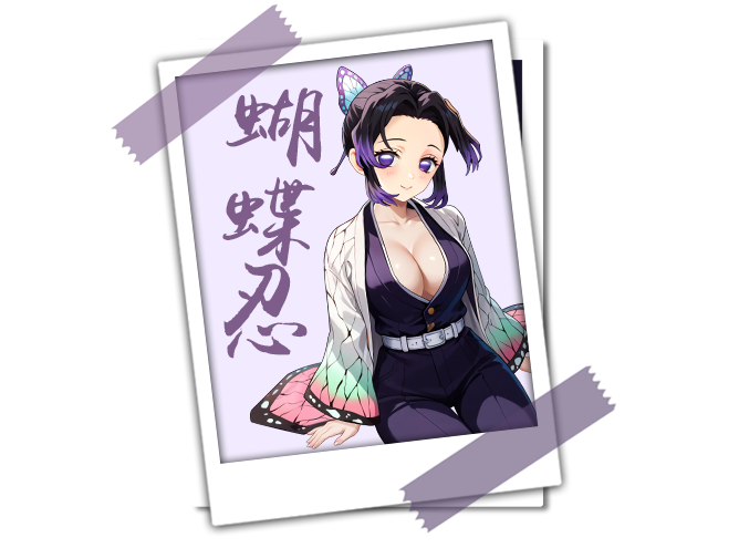 权欲三国主城界面截图